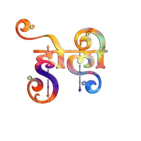 Holi festival tex png image DOWNLOAD FREE
