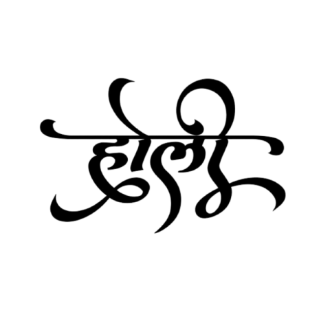 HD HOLI TEX PNG IMAGES DOWNLOAD FREE