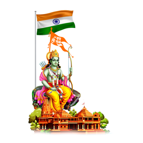 Lord Rama Png Transparent image Ayodhya Ram Mandir