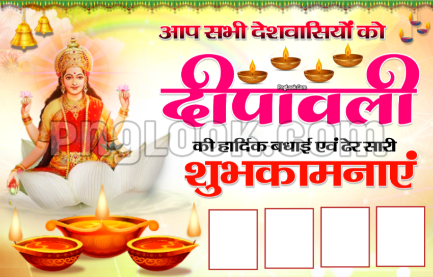 Diwali banner editing group poster background image download